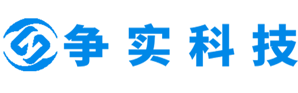 许昌互联网医院建设与牌照申请专家|争实科技有限公司